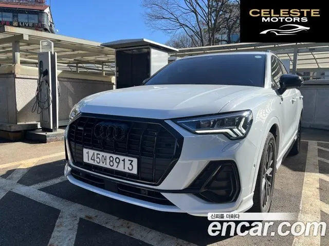 AUDI Q3 (F3) 40 TFSI Quattro Premium 2025 — photo 23 sur 23
