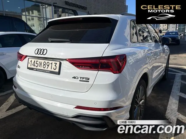 AUDI Q3 (F3) 40 TFSI Quattro Premium 2025 — photo 3 sur 23