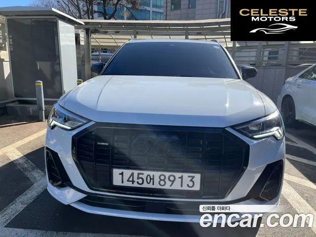AUDI Q3 (F3) 40 TFSI Quattro Premium 2025 — photo 4 sur 23