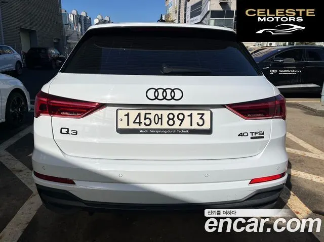 AUDI Q3 (F3) 40 TFSI Quattro Premium 2025 — photo 5 sur 23