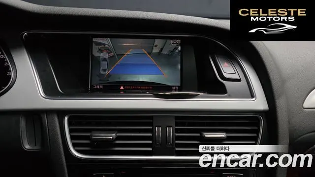 AUDI A4 30 TDI Dynamic 2015 — photo 14 sur 20