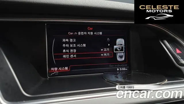 AUDI A4 30 TDI Dynamic 2015 — photo 15 sur 20