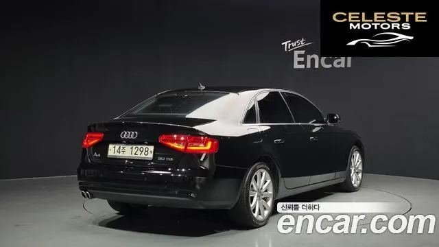 AUDI A4 30 TDI Dynamic 2015 — photo 2 sur 20