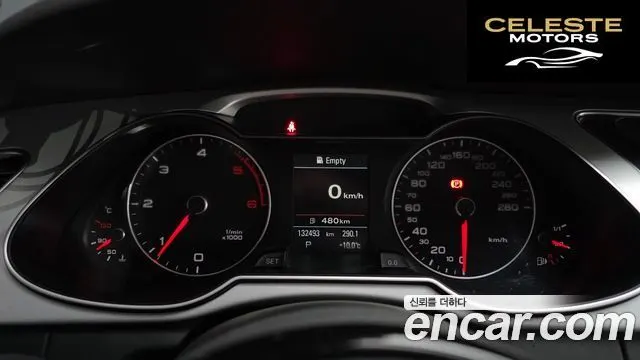 AUDI A4 30 TDI Dynamic 2015 — photo 8 sur 20