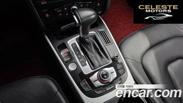 AUDI A4 30 TDI Dynamic 2015 — photo 9 sur 20