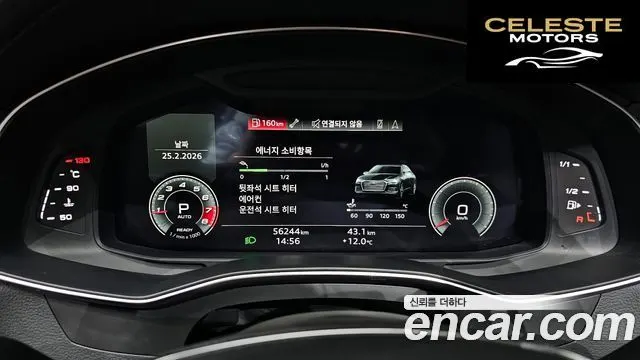 AUDI A6 (C8) 45 TFSI Premium 2021 — photo 8 sur 26