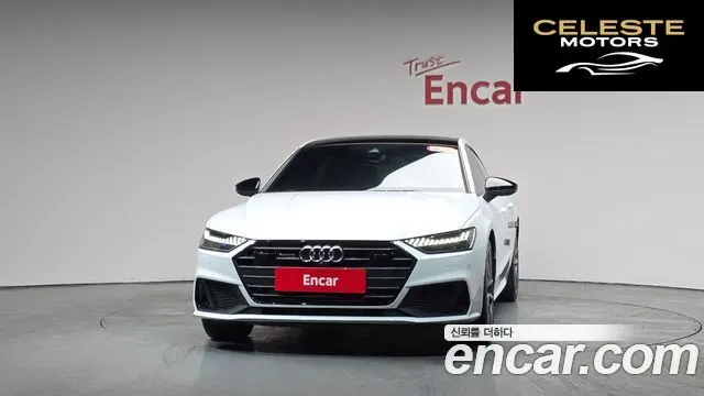 AUDI A7 (4K) 55 TFSI Quattro Premium 2022 — photo 2 sur 20