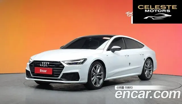 AUDI A7 (4K) 55 TFSI Quattro Premium 2022 — photo 20 sur 20