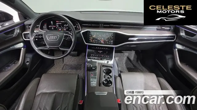 AUDI A7 (4K) 55 TFSI Quattro Premium 2022 — photo 6 sur 20