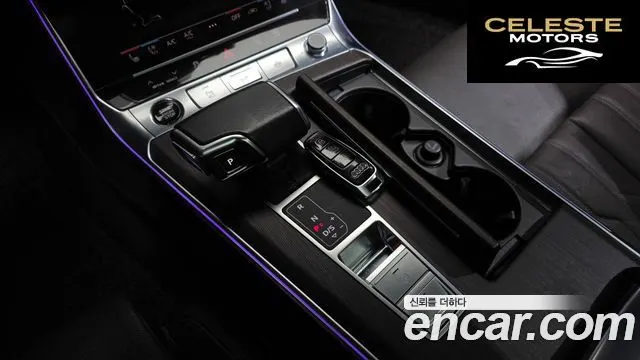 AUDI A7 (4K) 55 TFSI Quattro Premium 2022 — photo 8 sur 20