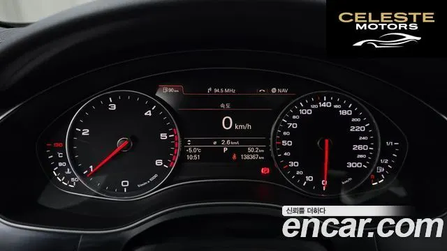 AUDI A6 35 TDI 2015 — photo 8 sur 20