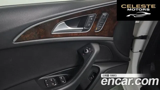 AUDI A6 45 TDI Quattro 2015 — photo 17 sur 20