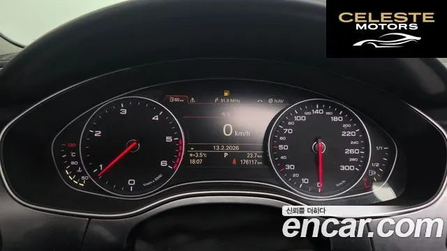 AUDI A6 45 TDI Quattro 2015 — photo 8 sur 20