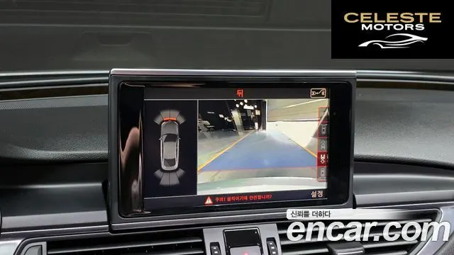 AUDI A7 3.0 TDI Quattro Dynamic 2012 — photo 15 sur 26