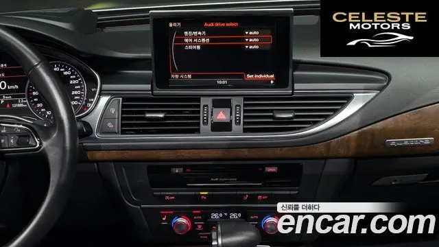 AUDI A7 3.0 TDI Quattro Dynamic 2012 — photo 16 sur 26
