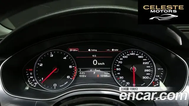 AUDI A7 3.0 TDI Quattro Dynamic 2012 — photo 8 sur 26