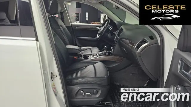 AUDI Q5 45 TDI Quattro 2015 — photo 11 sur 20