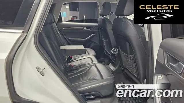 AUDI Q5 45 TDI Quattro 2015 — photo 12 sur 20