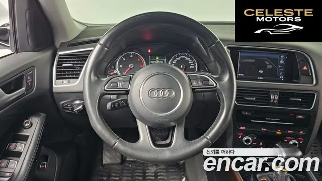 AUDI Q5 45 TDI Quattro 2015 — photo 13 sur 20