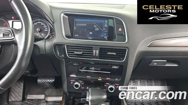 AUDI Q5 45 TDI Quattro 2015 — photo 14 sur 20