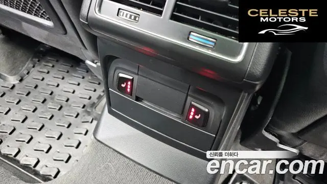 AUDI Q5 45 TDI Quattro 2015 — photo 18 sur 20