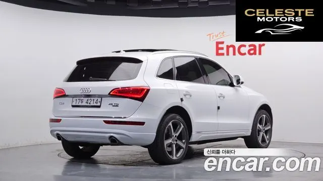 AUDI Q5 45 TDI Quattro 2015 — photo 2 sur 20