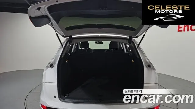AUDI Q5 45 TDI Quattro 2015 — photo 20 sur 20