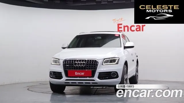 AUDI Q5 45 TDI Quattro 2015 — photo 3 sur 20