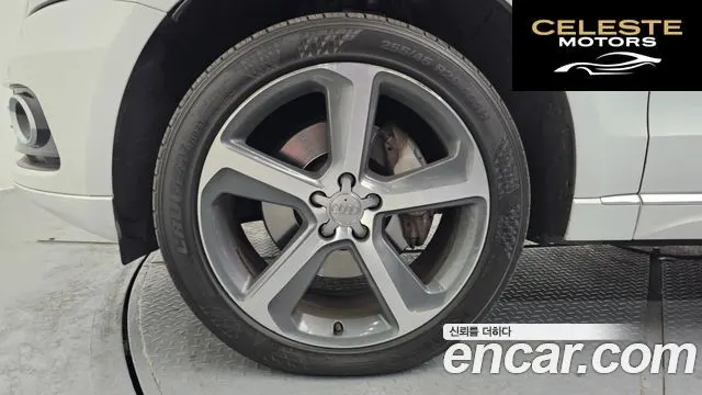 AUDI Q5 45 TDI Quattro 2015 — photo 5 sur 20