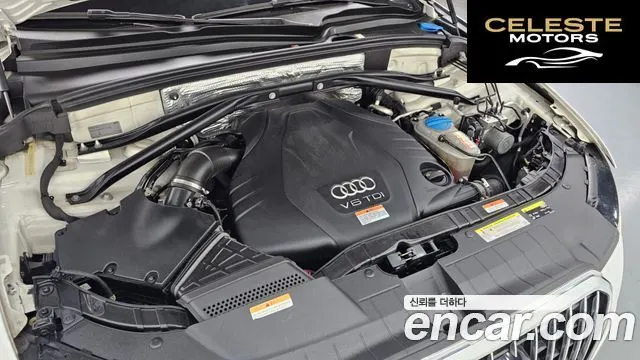 AUDI Q5 45 TDI Quattro 2015 — photo 6 sur 20