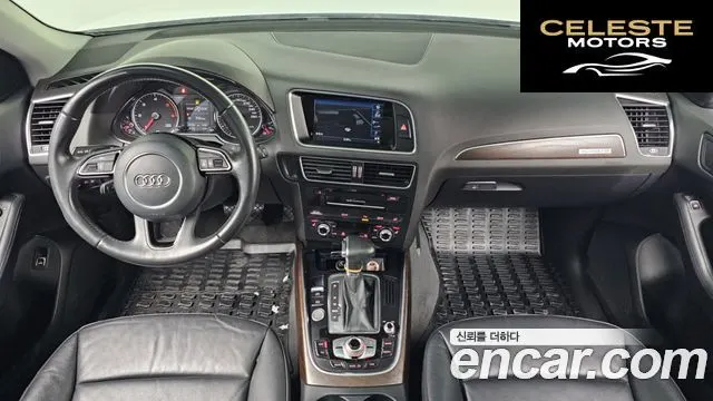 AUDI Q5 45 TDI Quattro 2015 — photo 7 sur 20