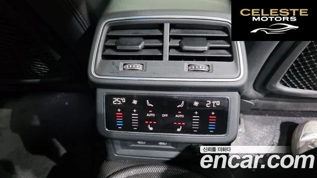 AUDI A6 (C8) 45 TFSI Quattro Premium 2022 — photo 19 sur 26
