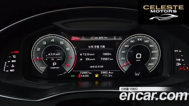 AUDI A6 (C8) 45 TFSI Quattro Premium 2022 — photo 8 sur 26