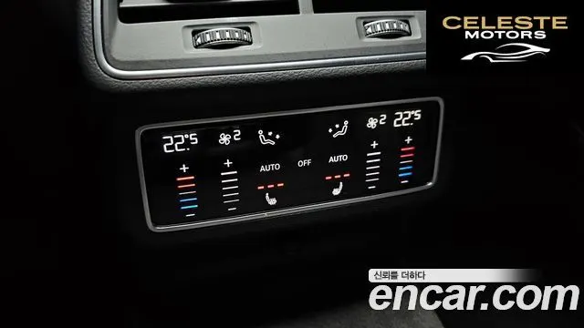 AUDI A6 (C8) 40 TDI Premium 2021 — photo 17 sur 20