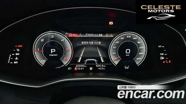 AUDI A6 (C8) 40 TDI Premium 2021 — photo 8 sur 20