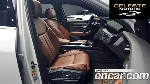 AUDI e-55 Quattro 2020 — photo 10 sur 26