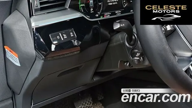 AUDI e-55 Quattro 2020 — photo 16 sur 26