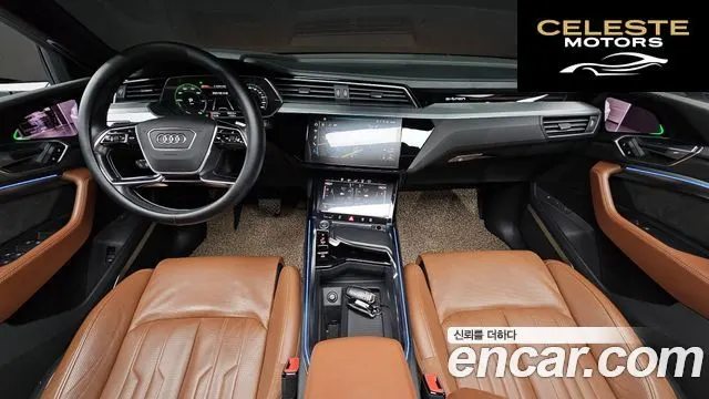 AUDI e-55 Quattro 2020 — photo 24 sur 26