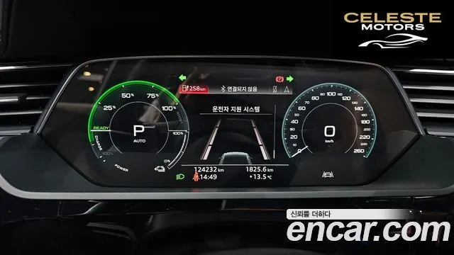 AUDI e-55 Quattro 2020 — photo 8 sur 26