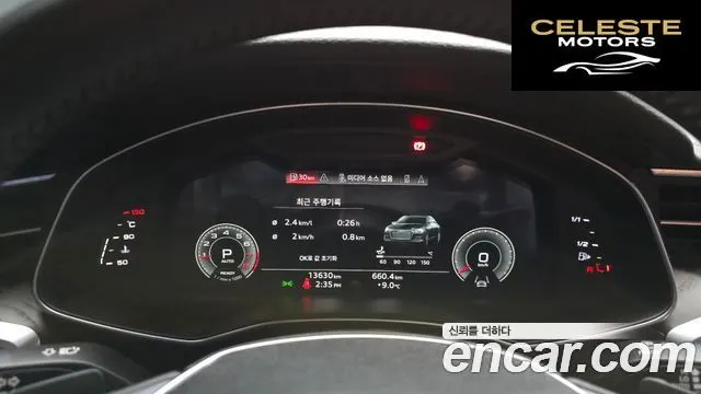 AUDI A6 (C8) 45 TFSI Premium 2021 — photo 8 sur 20
