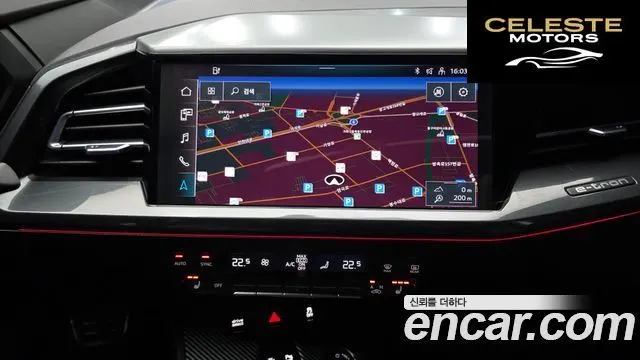 AUDI Q4 e-(F4) 40 Premium Sportback 2022 — photo 14 sur 20