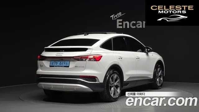 AUDI Q4 e-(F4) 40 Premium Sportback 2022 — photo 2 sur 20
