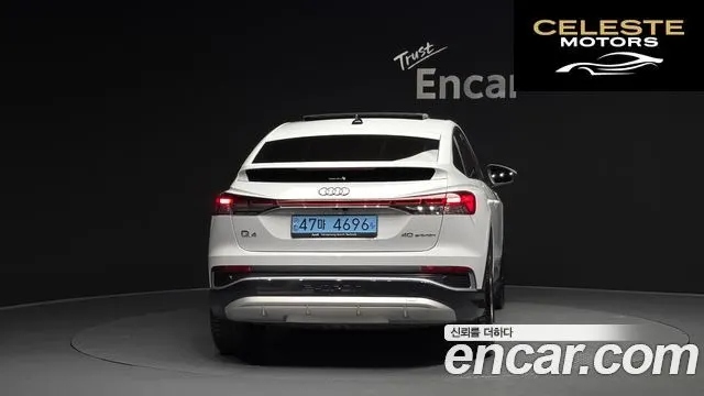 AUDI Q4 e-(F4) 40 Premium Sportback 2022 — photo 4 sur 20
