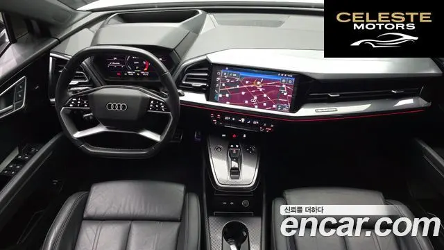 AUDI Q4 e-(F4) 40 Premium Sportback 2022 — photo 7 sur 20