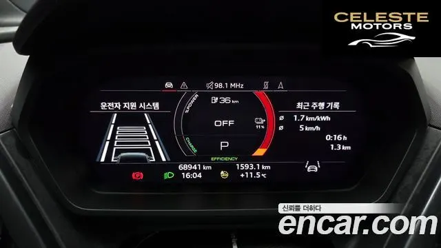 AUDI Q4 e-(F4) 40 Premium Sportback 2022 — photo 8 sur 20