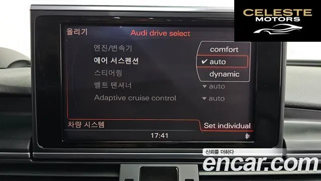 AUDI A7 45 TDI Quattro Dynamic 2015 — photo 16 sur 20