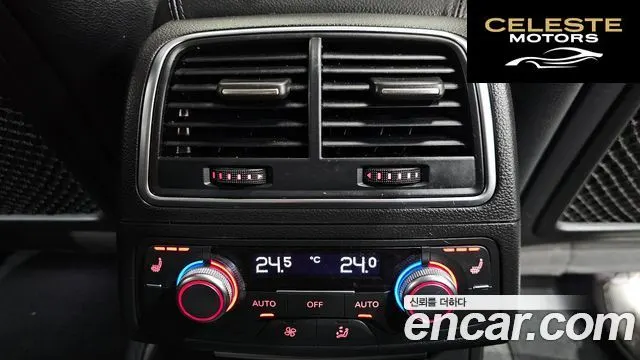 AUDI A7 45 TDI Quattro Dynamic 2015 — photo 18 sur 20
