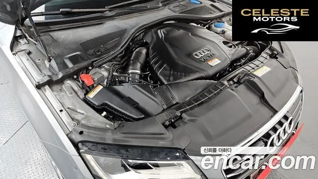 AUDI A7 45 TDI Quattro Dynamic 2015 — photo 6 sur 20