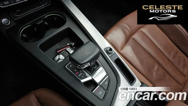 AUDI A5 (F5) 40 TFSI Quattro Sportback 2021 — photo 9 sur 20