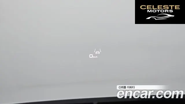 AUDI A6 (C8) 40 TDI Quattro Premium 2021 — photo 12 sur 20